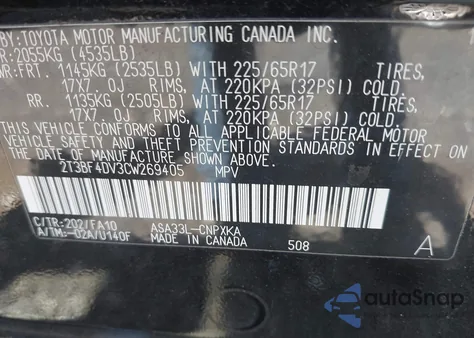 2012 Toyota Rav4 из США, поврежденный, VIN 2T3BF4DV3CW269405